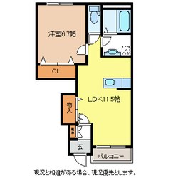 ガーネットの物件間取画像